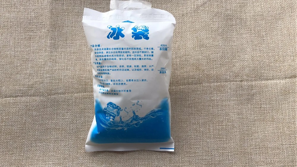 食品保鲜冰袋都有哪些作用,衡水冰袋批发